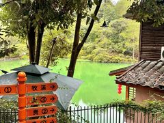 -仙店农庄(湖景农庄餐厅)