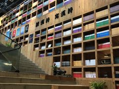 -403国际艺术中心