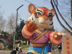 -武汉园博园(武汉自然博物馆)