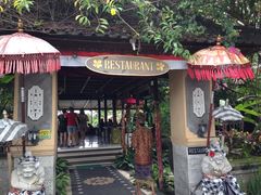 -Bebek Joni Restaurant