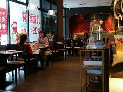 -必胜客(骡马市店)