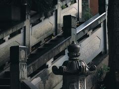 -乌山风景区