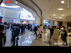 -中影国际影城(合生汇CINITY店)