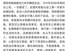 -聚鑫阁江浙菜·非遗传承技艺(闵行交大店)