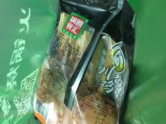 -锅圈食汇火锅烧烤食材超市(红桥店)