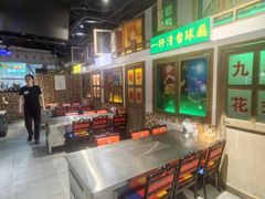 -马路牙子烧烤音乐酒馆(望京店)