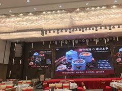 -喜宴又一村·粤菜·茶点·海鲜(壹方天地店)