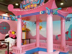 -CITY MART城市集市(中庚漫游城店)