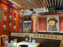 -曲氏老北京铜锅涮肉•火锅(不老街店)