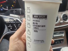 -星巴克(宝山万达店)