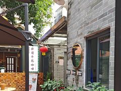 -周大娘牛乳(旧寨古村总店)