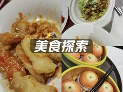 -大鸭梨烤鸭(金色漫香店)