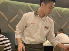 -海底捞火锅(大融城店)