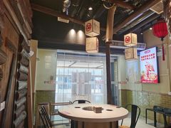 -大斌家串串火锅(德思勤店)