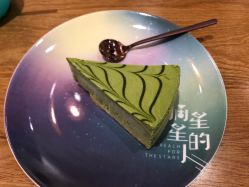 -hy coffee美容美甲护肤