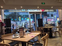 -必胜客(华地店)
