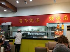 -香港仔茶餐厅(凤阳店)