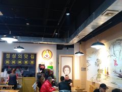 大堂-许妈妈餐厅烤肉烧烤家常菜(明润广场店)
