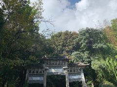 -蝴蝶泉公园