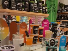 -LUSH(威尼斯人购物中心店)