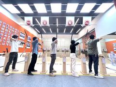 -道顺射箭·团建·生日(中国馆店)