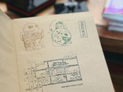 -PAGEONE(北京坊店)