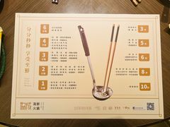 -協成海鮮火鍋(老店)
