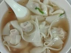 -周震馄饨