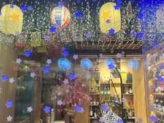 -琴寿司居酒屋(中山广场店)