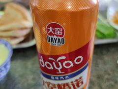 -继承独一味生烤羊排(金牛小区店)