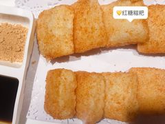 -塔里木新疆饭店(新北万达店)