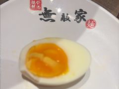 -无敌家拉面(颐堤港店)