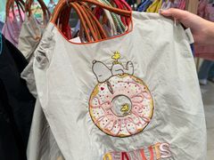 -松雷商业(南岗店)