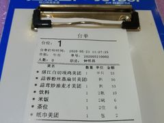 -茂港柏香(侨港路店)