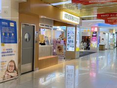 -闻道万巷咖啡馆(南大街地铁站店)