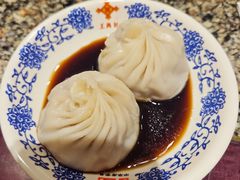 -王興記(中山路店)