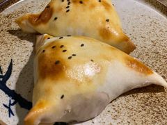 烤包子-那时新疆·若羌(经纬汇店)