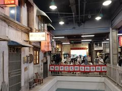 -CITY MART城市集市·里弄(北外滩来福士广场店)