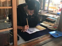 -有栖山 清光院 清水寺