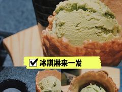 黑芝麻冰淇淋-神户赤童日式烤肉伙伴(东直门店)