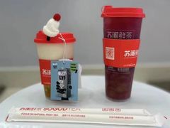 -苏阁鲜果茶(虎门君乐汇店)