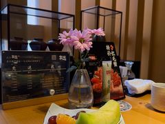 餐后甜品-本逸·割烹料理(湖墅店)