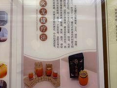 -黑龙江中医药大学附属第一医院