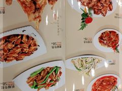 -燕春楼(海河华鼎店)