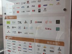 -一朵菌·野生菌探索家火锅(南亚店)