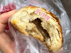 肉月饼-旺福楼·包点(碑亭巷店)