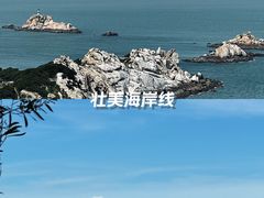 -莆田湄洲妈祖祖庙