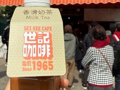 -世记咖啡(氹仔外卖店)