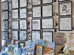 -青山刚昌故乡馆