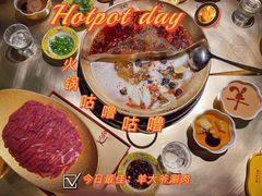 -羊大爷涮肉(亮马桥店)